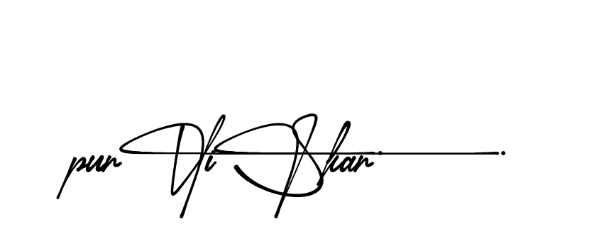 The best way (Aliyah-514oV) to make a short signature is to pick only two or three words in your name. The name Ceard include a total of six letters. For converting this name. Ceard signature style 2 images and pictures png