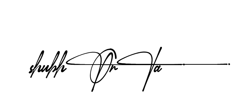 The best way (Aliyah-514oV) to make a short signature is to pick only two or three words in your name. The name Ceard include a total of six letters. For converting this name. Ceard signature style 2 images and pictures png