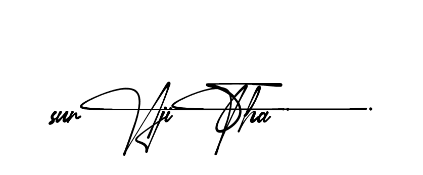 The best way (Aliyah-514oV) to make a short signature is to pick only two or three words in your name. The name Ceard include a total of six letters. For converting this name. Ceard signature style 2 images and pictures png