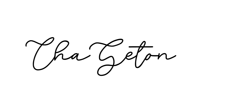 The best way (Edellyndemo-w1x78) to make a short signature is to pick only two or three words in your name. The name Ceard include a total of six letters. For converting this name. Ceard signature style 2 images and pictures png