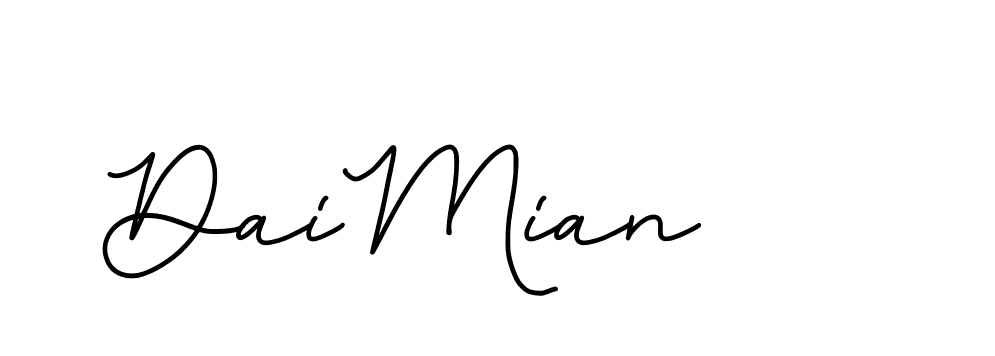 The best way (Edellyndemo-w1x78) to make a short signature is to pick only two or three words in your name. The name Ceard include a total of six letters. For converting this name. Ceard signature style 2 images and pictures png