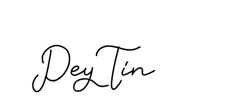 The best way (Edellyndemo-w1x78) to make a short signature is to pick only two or three words in your name. The name Ceard include a total of six letters. For converting this name. Ceard signature style 2 images and pictures png