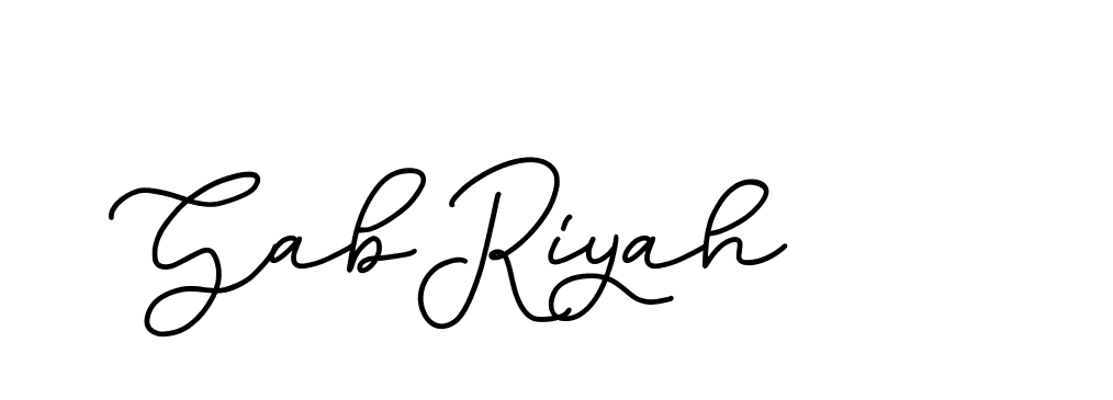 The best way (Edellyndemo-w1x78) to make a short signature is to pick only two or three words in your name. The name Ceard include a total of six letters. For converting this name. Ceard signature style 2 images and pictures png