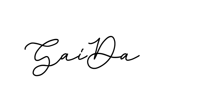 The best way (Edellyndemo-w1x78) to make a short signature is to pick only two or three words in your name. The name Ceard include a total of six letters. For converting this name. Ceard signature style 2 images and pictures png