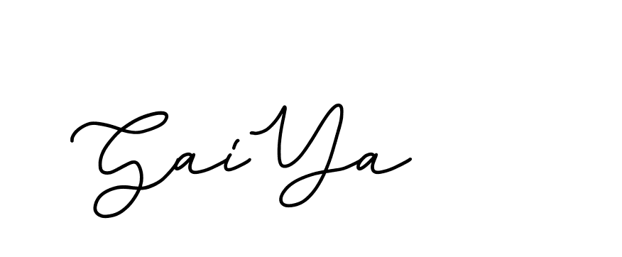 The best way (Edellyndemo-w1x78) to make a short signature is to pick only two or three words in your name. The name Ceard include a total of six letters. For converting this name. Ceard signature style 2 images and pictures png