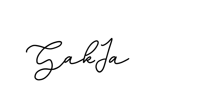 The best way (Edellyndemo-w1x78) to make a short signature is to pick only two or three words in your name. The name Ceard include a total of six letters. For converting this name. Ceard signature style 2 images and pictures png