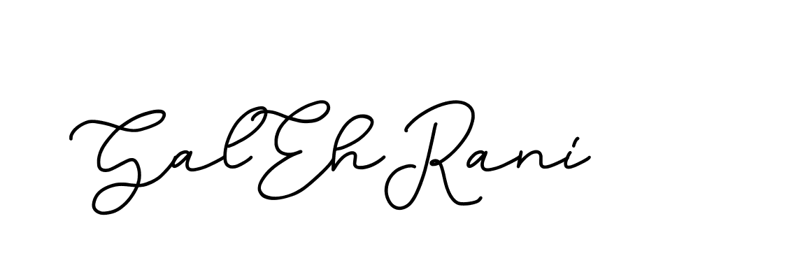 The best way (Edellyndemo-w1x78) to make a short signature is to pick only two or three words in your name. The name Ceard include a total of six letters. For converting this name. Ceard signature style 2 images and pictures png