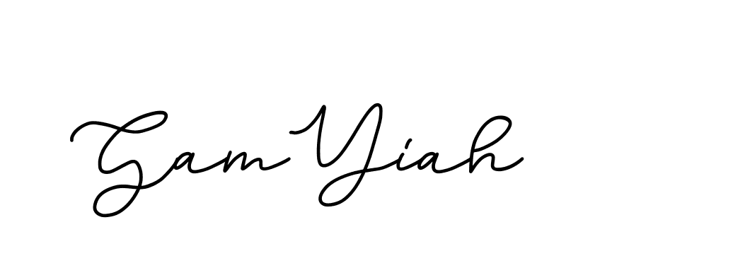 The best way (Edellyndemo-w1x78) to make a short signature is to pick only two or three words in your name. The name Ceard include a total of six letters. For converting this name. Ceard signature style 2 images and pictures png