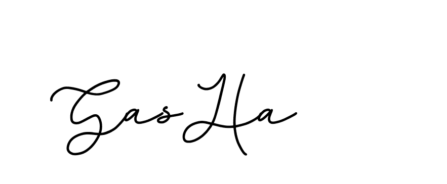 The best way (Edellyndemo-w1x78) to make a short signature is to pick only two or three words in your name. The name Ceard include a total of six letters. For converting this name. Ceard signature style 2 images and pictures png