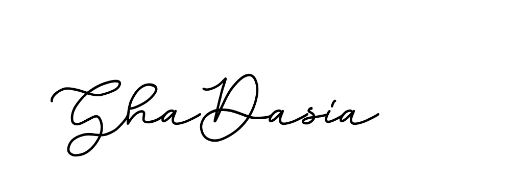 The best way (Edellyndemo-w1x78) to make a short signature is to pick only two or three words in your name. The name Ceard include a total of six letters. For converting this name. Ceard signature style 2 images and pictures png