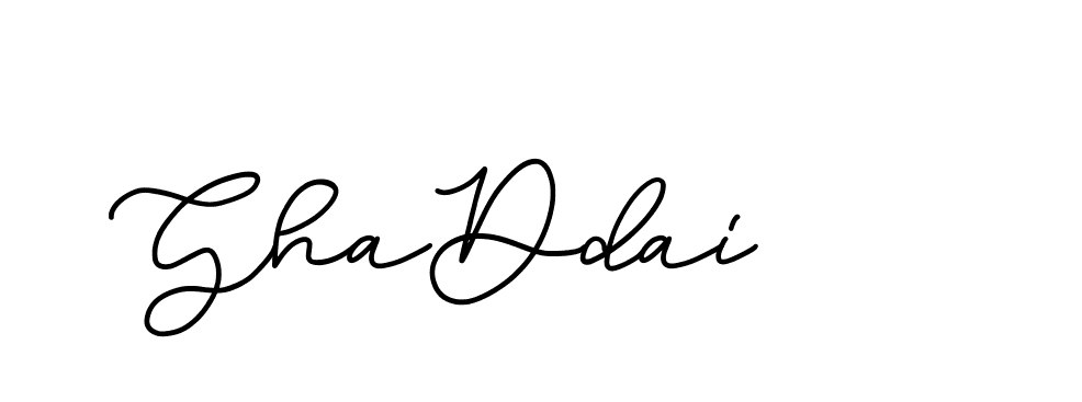 The best way (Edellyndemo-w1x78) to make a short signature is to pick only two or three words in your name. The name Ceard include a total of six letters. For converting this name. Ceard signature style 2 images and pictures png