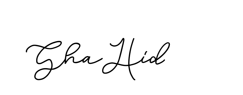 The best way (Edellyndemo-w1x78) to make a short signature is to pick only two or three words in your name. The name Ceard include a total of six letters. For converting this name. Ceard signature style 2 images and pictures png