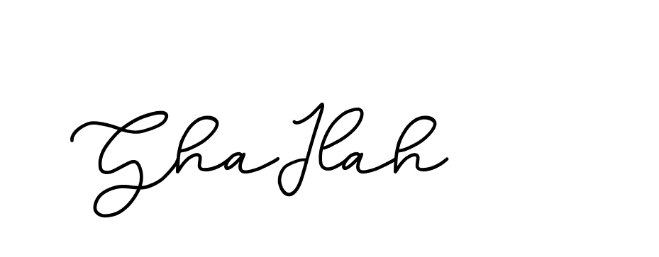 The best way (Edellyndemo-w1x78) to make a short signature is to pick only two or three words in your name. The name Ceard include a total of six letters. For converting this name. Ceard signature style 2 images and pictures png