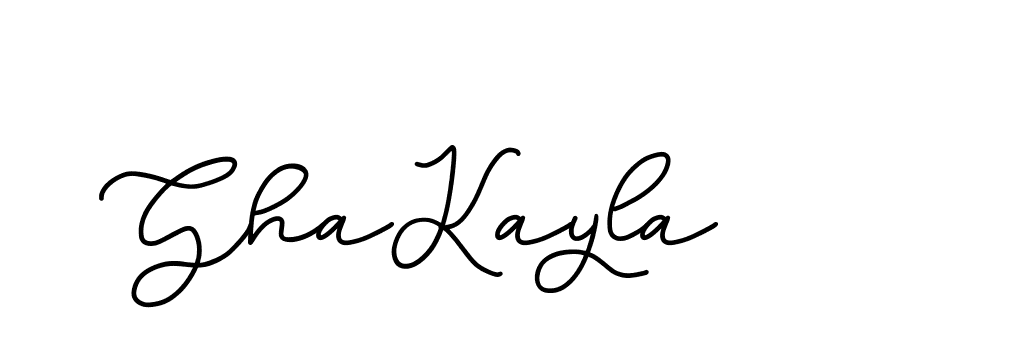 The best way (Edellyndemo-w1x78) to make a short signature is to pick only two or three words in your name. The name Ceard include a total of six letters. For converting this name. Ceard signature style 2 images and pictures png