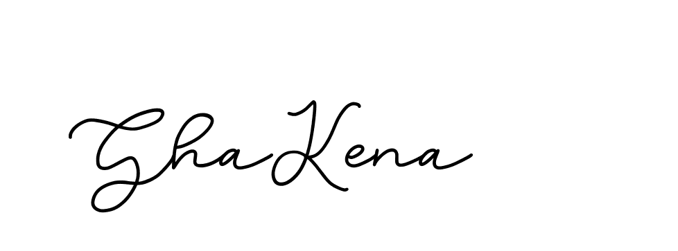 The best way (Edellyndemo-w1x78) to make a short signature is to pick only two or three words in your name. The name Ceard include a total of six letters. For converting this name. Ceard signature style 2 images and pictures png