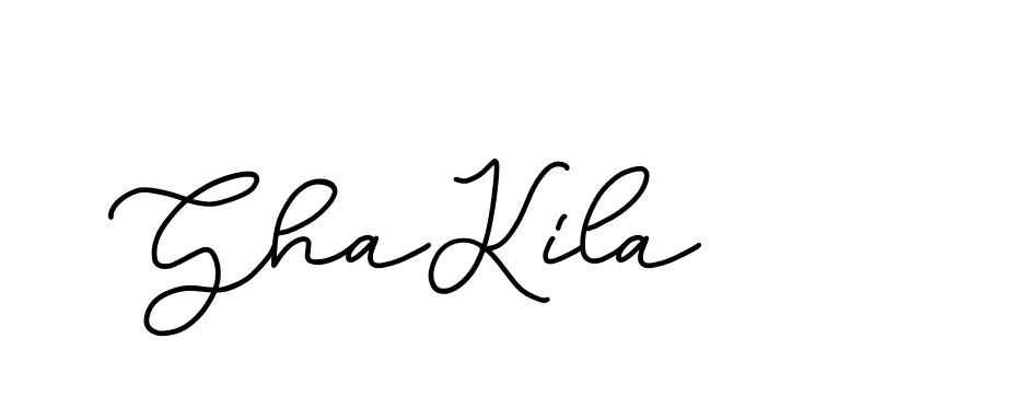 The best way (Edellyndemo-w1x78) to make a short signature is to pick only two or three words in your name. The name Ceard include a total of six letters. For converting this name. Ceard signature style 2 images and pictures png