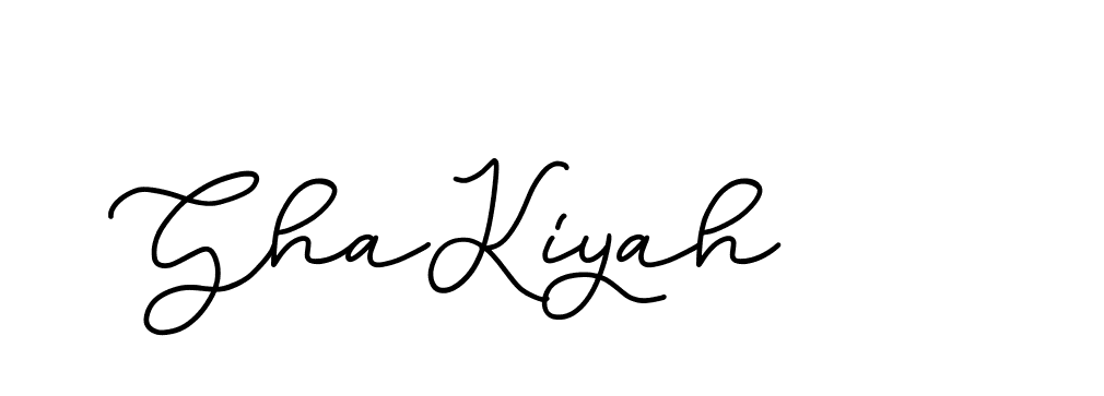 The best way (Edellyndemo-w1x78) to make a short signature is to pick only two or three words in your name. The name Ceard include a total of six letters. For converting this name. Ceard signature style 2 images and pictures png