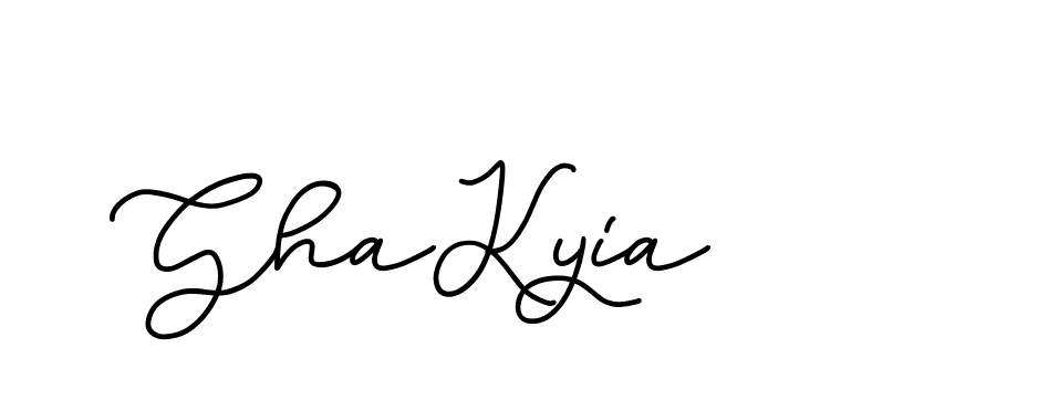 The best way (Edellyndemo-w1x78) to make a short signature is to pick only two or three words in your name. The name Ceard include a total of six letters. For converting this name. Ceard signature style 2 images and pictures png