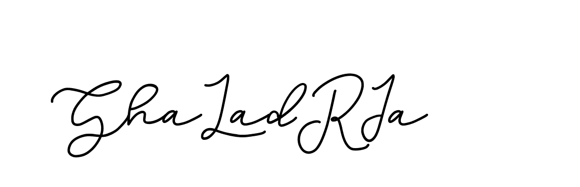 The best way (Edellyndemo-w1x78) to make a short signature is to pick only two or three words in your name. The name Ceard include a total of six letters. For converting this name. Ceard signature style 2 images and pictures png