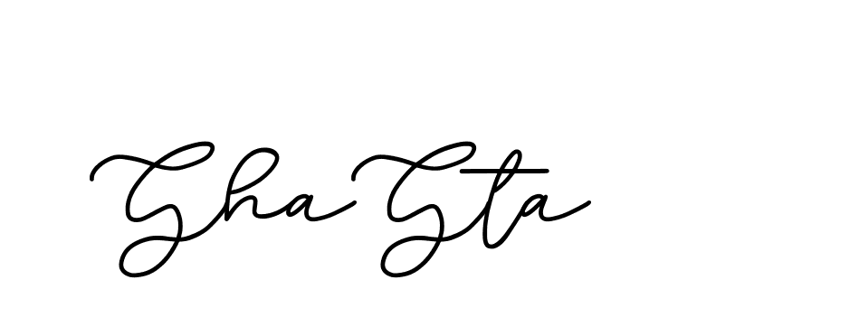 The best way (Edellyndemo-w1x78) to make a short signature is to pick only two or three words in your name. The name Ceard include a total of six letters. For converting this name. Ceard signature style 2 images and pictures png