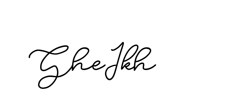 The best way (Edellyndemo-w1x78) to make a short signature is to pick only two or three words in your name. The name Ceard include a total of six letters. For converting this name. Ceard signature style 2 images and pictures png