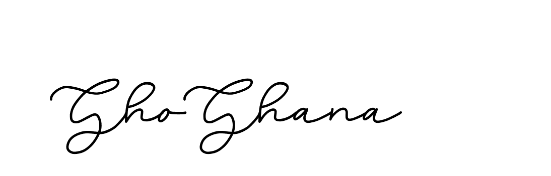 The best way (Edellyndemo-w1x78) to make a short signature is to pick only two or three words in your name. The name Ceard include a total of six letters. For converting this name. Ceard signature style 2 images and pictures png