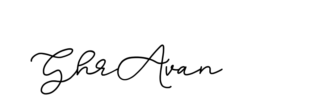 The best way (Edellyndemo-w1x78) to make a short signature is to pick only two or three words in your name. The name Ceard include a total of six letters. For converting this name. Ceard signature style 2 images and pictures png