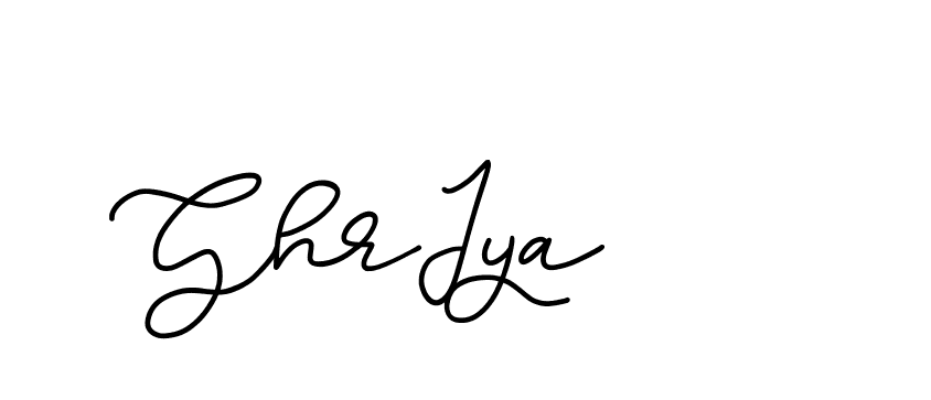 The best way (Edellyndemo-w1x78) to make a short signature is to pick only two or three words in your name. The name Ceard include a total of six letters. For converting this name. Ceard signature style 2 images and pictures png