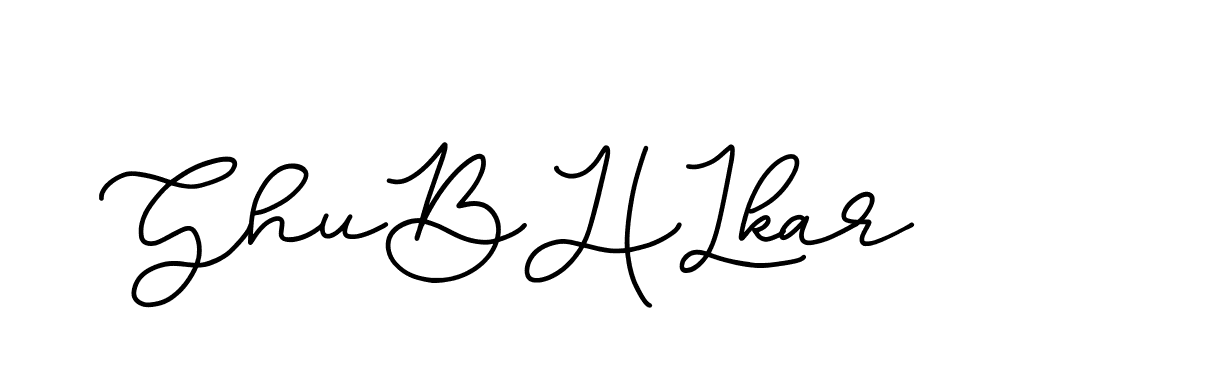 The best way (Edellyndemo-w1x78) to make a short signature is to pick only two or three words in your name. The name Ceard include a total of six letters. For converting this name. Ceard signature style 2 images and pictures png