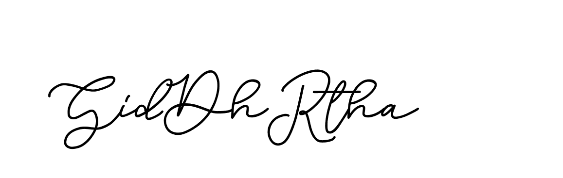 The best way (Edellyndemo-w1x78) to make a short signature is to pick only two or three words in your name. The name Ceard include a total of six letters. For converting this name. Ceard signature style 2 images and pictures png