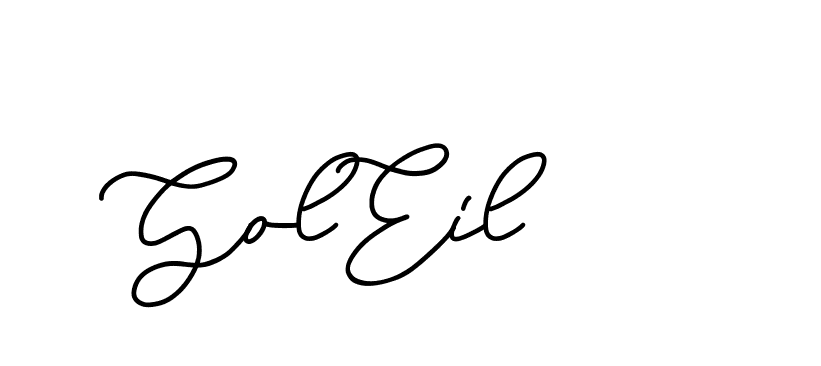 The best way (Edellyndemo-w1x78) to make a short signature is to pick only two or three words in your name. The name Ceard include a total of six letters. For converting this name. Ceard signature style 2 images and pictures png