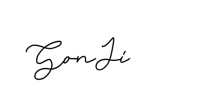 The best way (Edellyndemo-w1x78) to make a short signature is to pick only two or three words in your name. The name Ceard include a total of six letters. For converting this name. Ceard signature style 2 images and pictures png