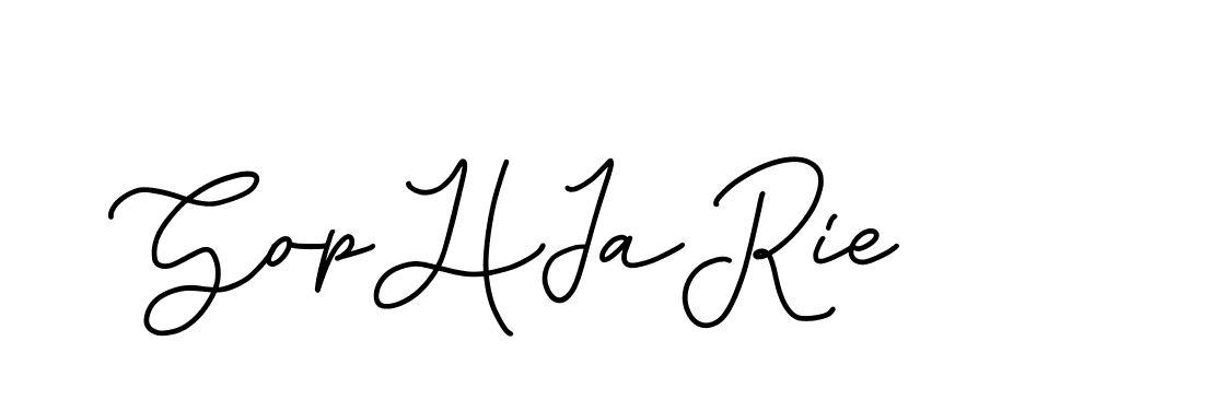 The best way (Edellyndemo-w1x78) to make a short signature is to pick only two or three words in your name. The name Ceard include a total of six letters. For converting this name. Ceard signature style 2 images and pictures png