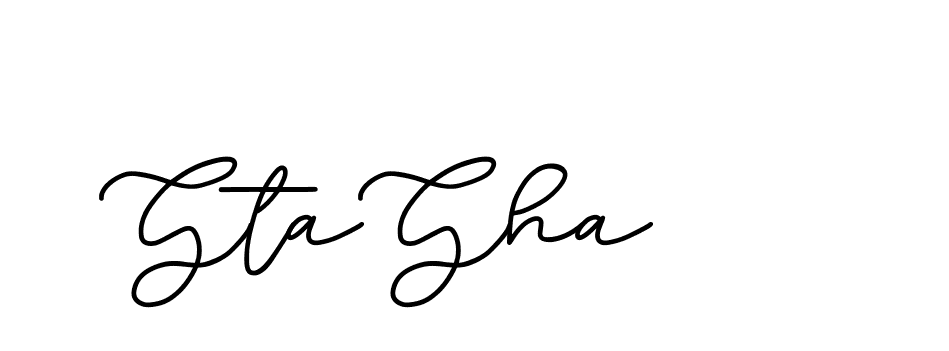 The best way (Edellyndemo-w1x78) to make a short signature is to pick only two or three words in your name. The name Ceard include a total of six letters. For converting this name. Ceard signature style 2 images and pictures png