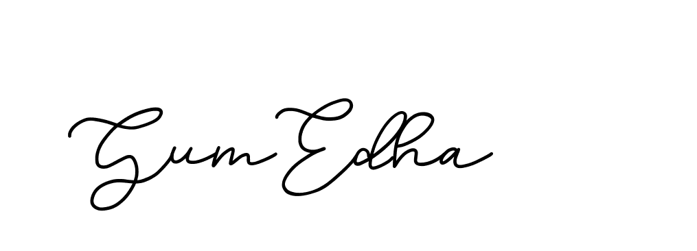 The best way (Edellyndemo-w1x78) to make a short signature is to pick only two or three words in your name. The name Ceard include a total of six letters. For converting this name. Ceard signature style 2 images and pictures png