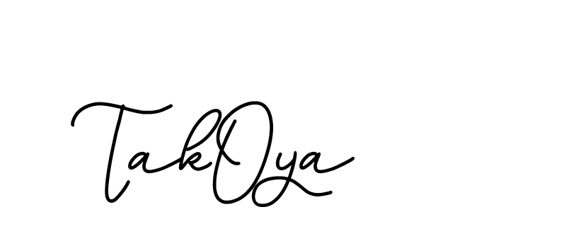 The best way (Edellyndemo-w1x78) to make a short signature is to pick only two or three words in your name. The name Ceard include a total of six letters. For converting this name. Ceard signature style 2 images and pictures png