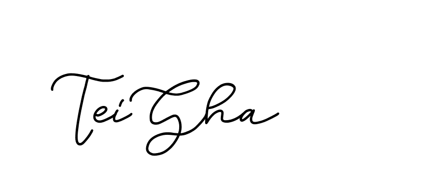 The best way (Edellyndemo-w1x78) to make a short signature is to pick only two or three words in your name. The name Ceard include a total of six letters. For converting this name. Ceard signature style 2 images and pictures png