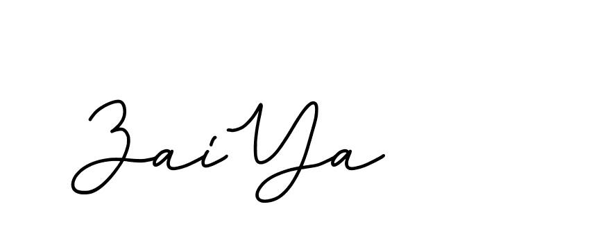 The best way (Edellyndemo-w1x78) to make a short signature is to pick only two or three words in your name. The name Ceard include a total of six letters. For converting this name. Ceard signature style 2 images and pictures png