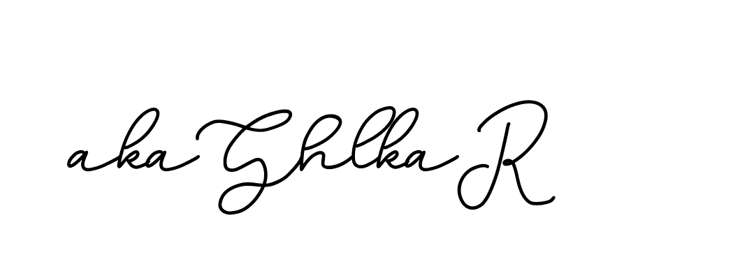 The best way (Edellyndemo-w1x78) to make a short signature is to pick only two or three words in your name. The name Ceard include a total of six letters. For converting this name. Ceard signature style 2 images and pictures png