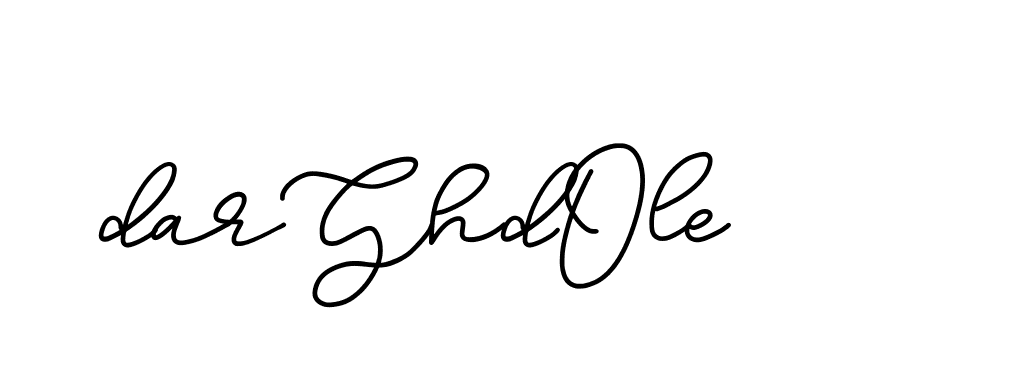 The best way (Edellyndemo-w1x78) to make a short signature is to pick only two or three words in your name. The name Ceard include a total of six letters. For converting this name. Ceard signature style 2 images and pictures png