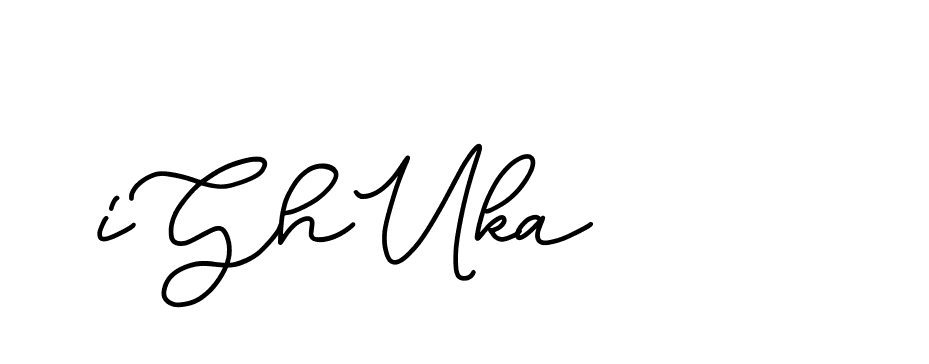 The best way (Edellyndemo-w1x78) to make a short signature is to pick only two or three words in your name. The name Ceard include a total of six letters. For converting this name. Ceard signature style 2 images and pictures png