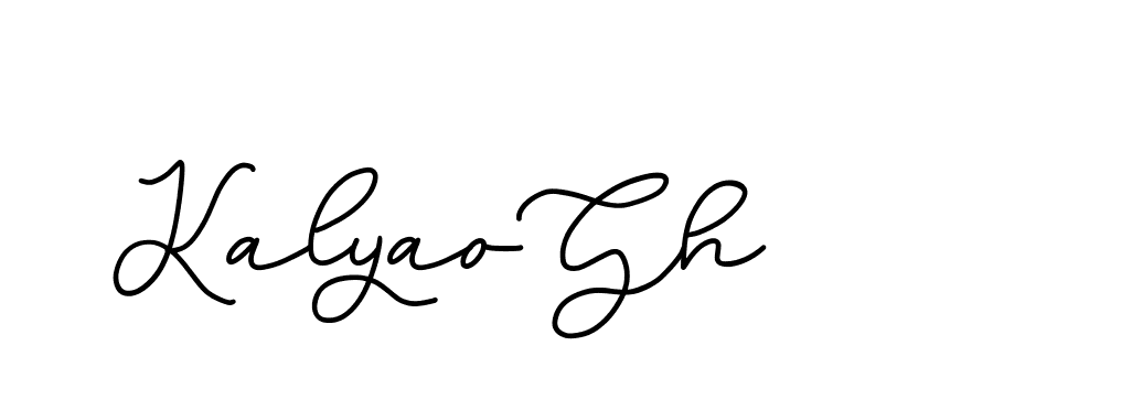 The best way (Edellyndemo-w1x78) to make a short signature is to pick only two or three words in your name. The name Ceard include a total of six letters. For converting this name. Ceard signature style 2 images and pictures png