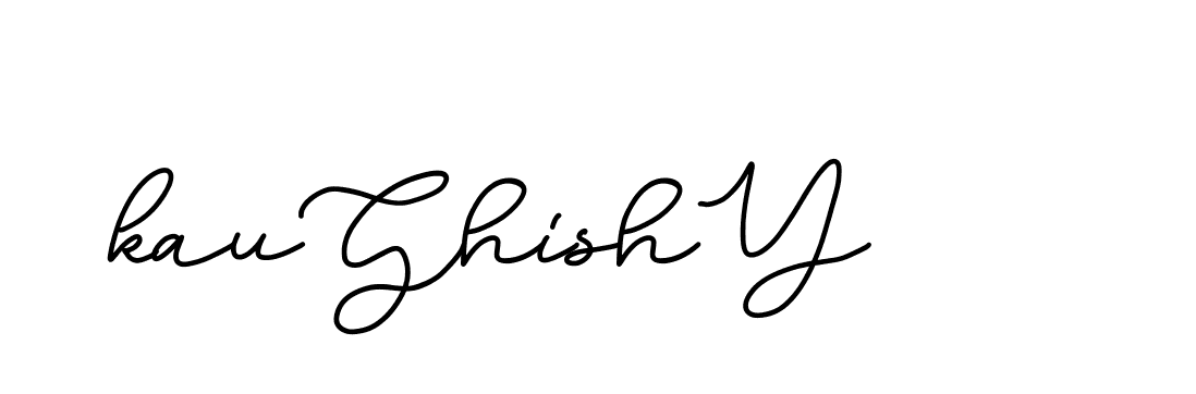 The best way (Edellyndemo-w1x78) to make a short signature is to pick only two or three words in your name. The name Ceard include a total of six letters. For converting this name. Ceard signature style 2 images and pictures png