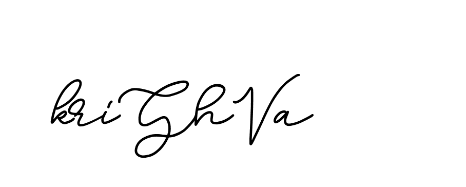 The best way (Edellyndemo-w1x78) to make a short signature is to pick only two or three words in your name. The name Ceard include a total of six letters. For converting this name. Ceard signature style 2 images and pictures png