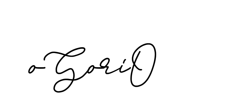 The best way (Edellyndemo-w1x78) to make a short signature is to pick only two or three words in your name. The name Ceard include a total of six letters. For converting this name. Ceard signature style 2 images and pictures png