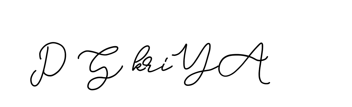 The best way (Edellyndemo-w1x78) to make a short signature is to pick only two or three words in your name. The name Ceard include a total of six letters. For converting this name. Ceard signature style 2 images and pictures png