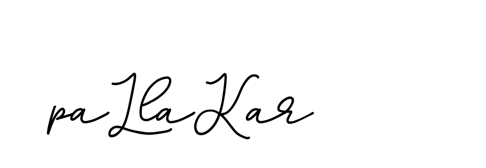 The best way (Edellyndemo-w1x78) to make a short signature is to pick only two or three words in your name. The name Ceard include a total of six letters. For converting this name. Ceard signature style 2 images and pictures png