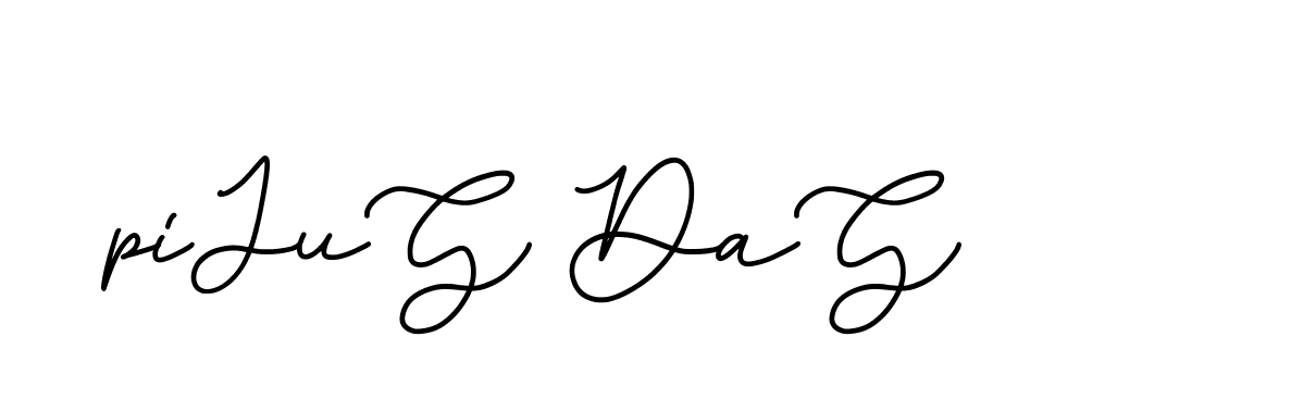 The best way (Edellyndemo-w1x78) to make a short signature is to pick only two or three words in your name. The name Ceard include a total of six letters. For converting this name. Ceard signature style 2 images and pictures png