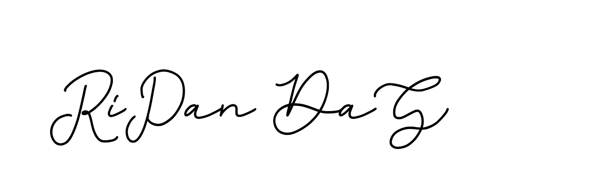 The best way (Edellyndemo-w1x78) to make a short signature is to pick only two or three words in your name. The name Ceard include a total of six letters. For converting this name. Ceard signature style 2 images and pictures png