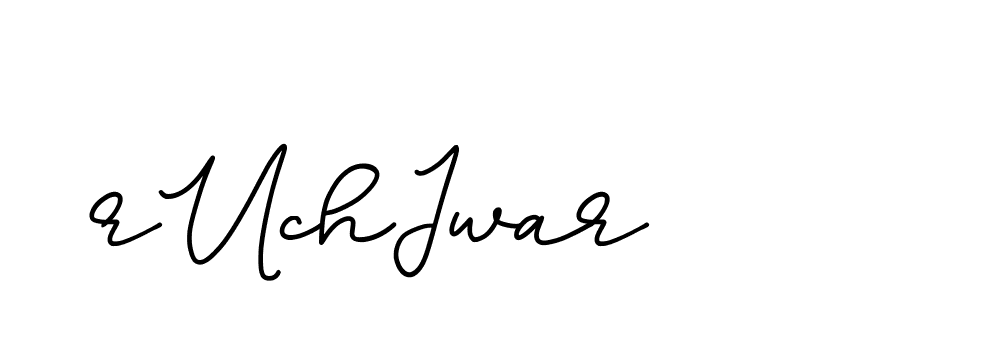 The best way (Edellyndemo-w1x78) to make a short signature is to pick only two or three words in your name. The name Ceard include a total of six letters. For converting this name. Ceard signature style 2 images and pictures png